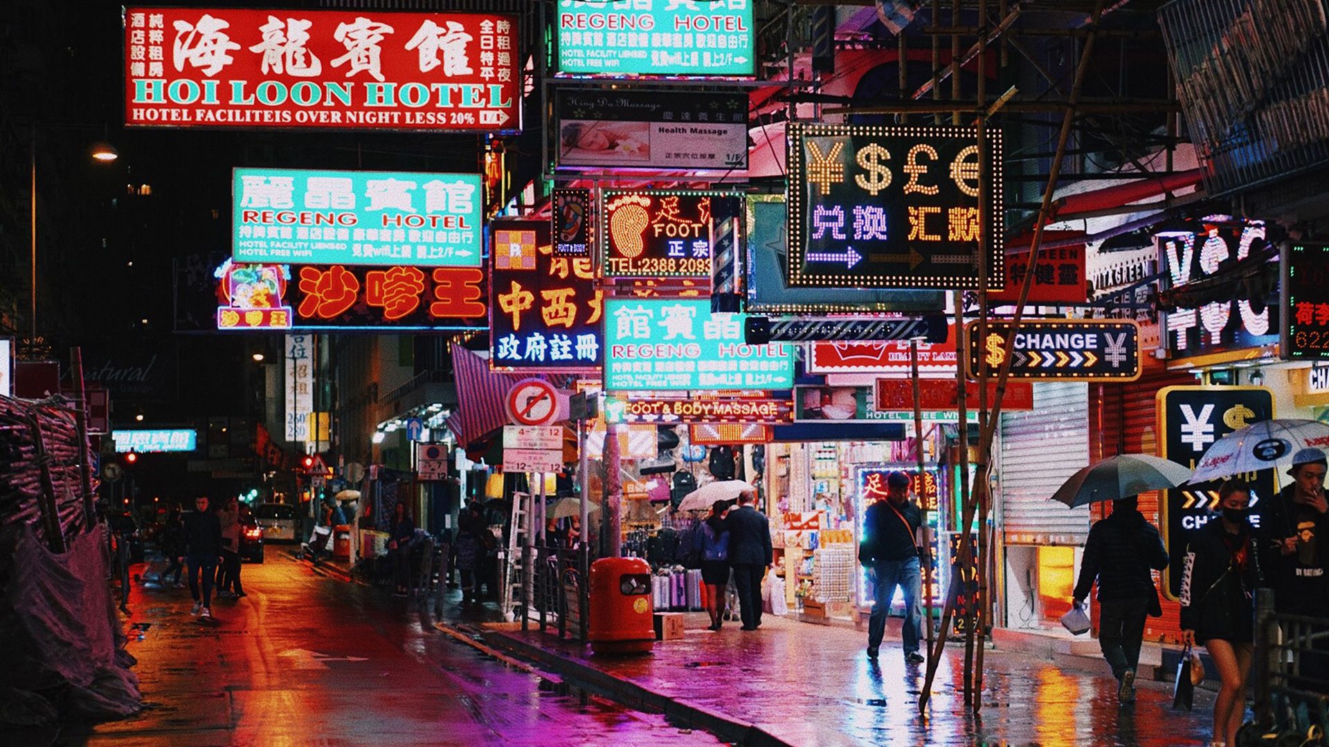 Hongkong bei Nacht